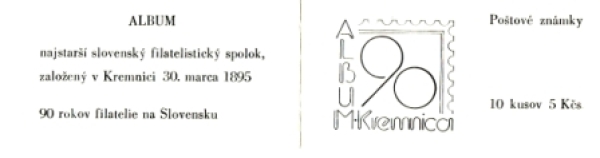 SA 85 / 001 ** - 1985